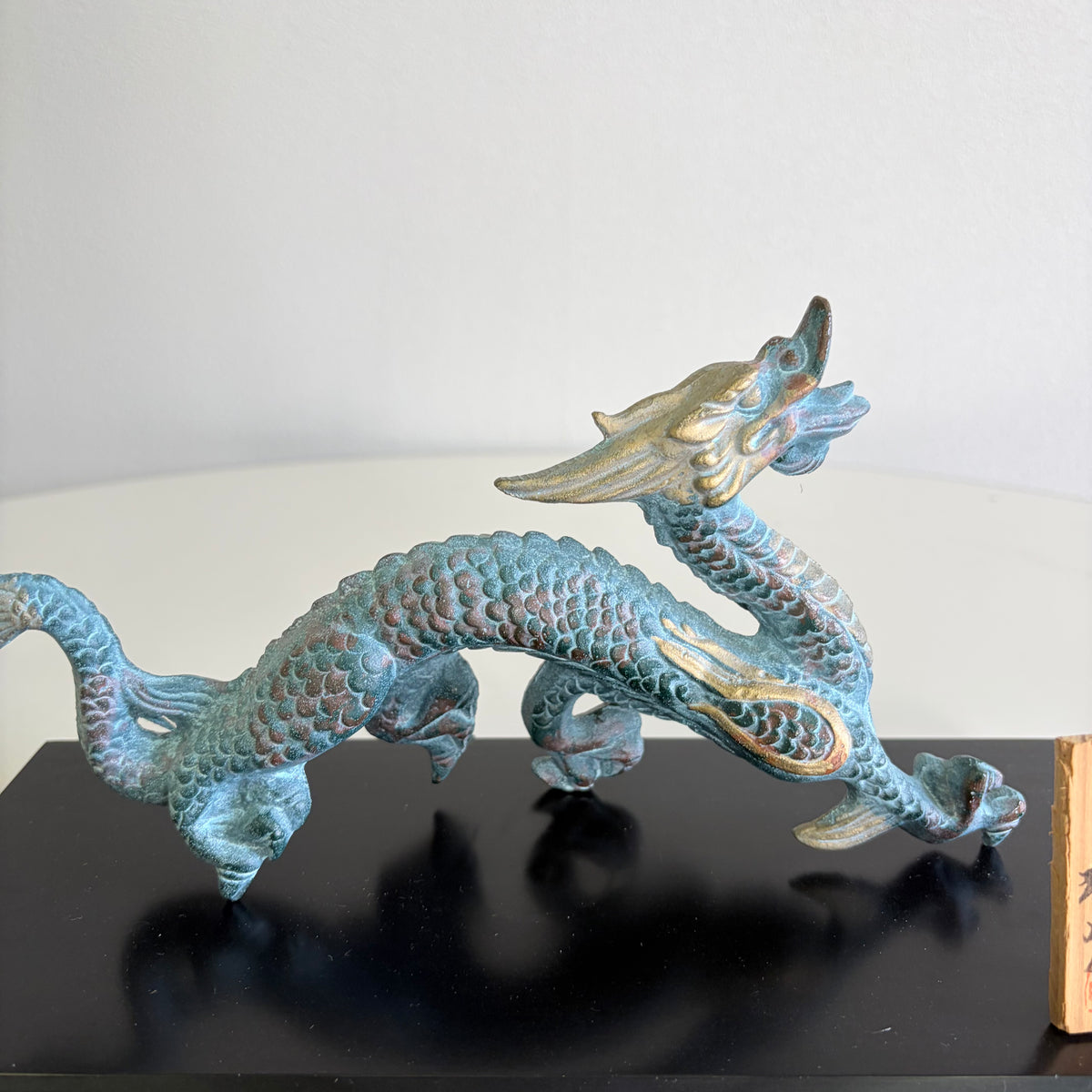 瑞峰作】高岡銅器 瑞龍の縁起物置物 / オブジェ 銅製 高岡銅器 台座
