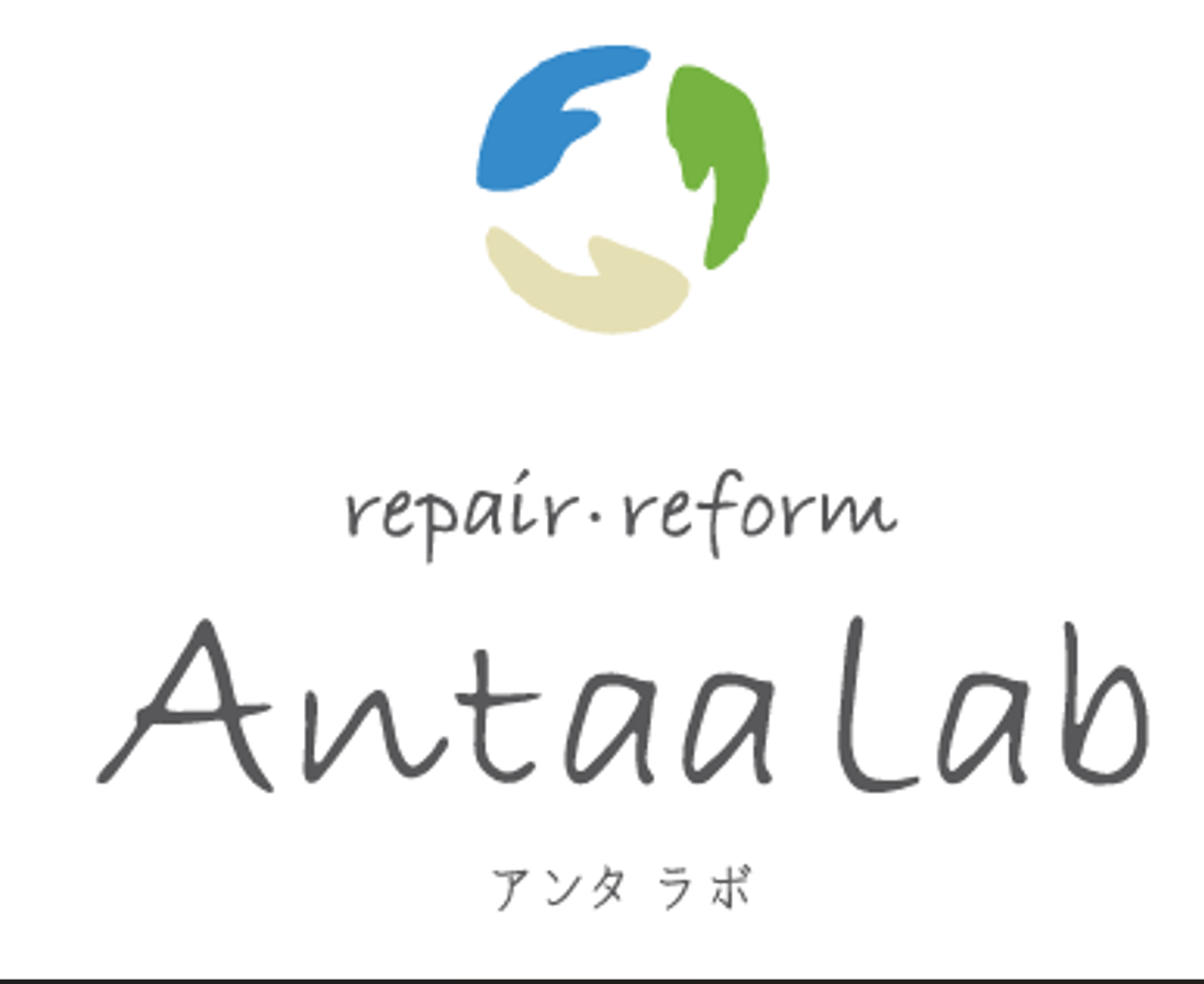 Antaa labの写真(北海道美瑛町)