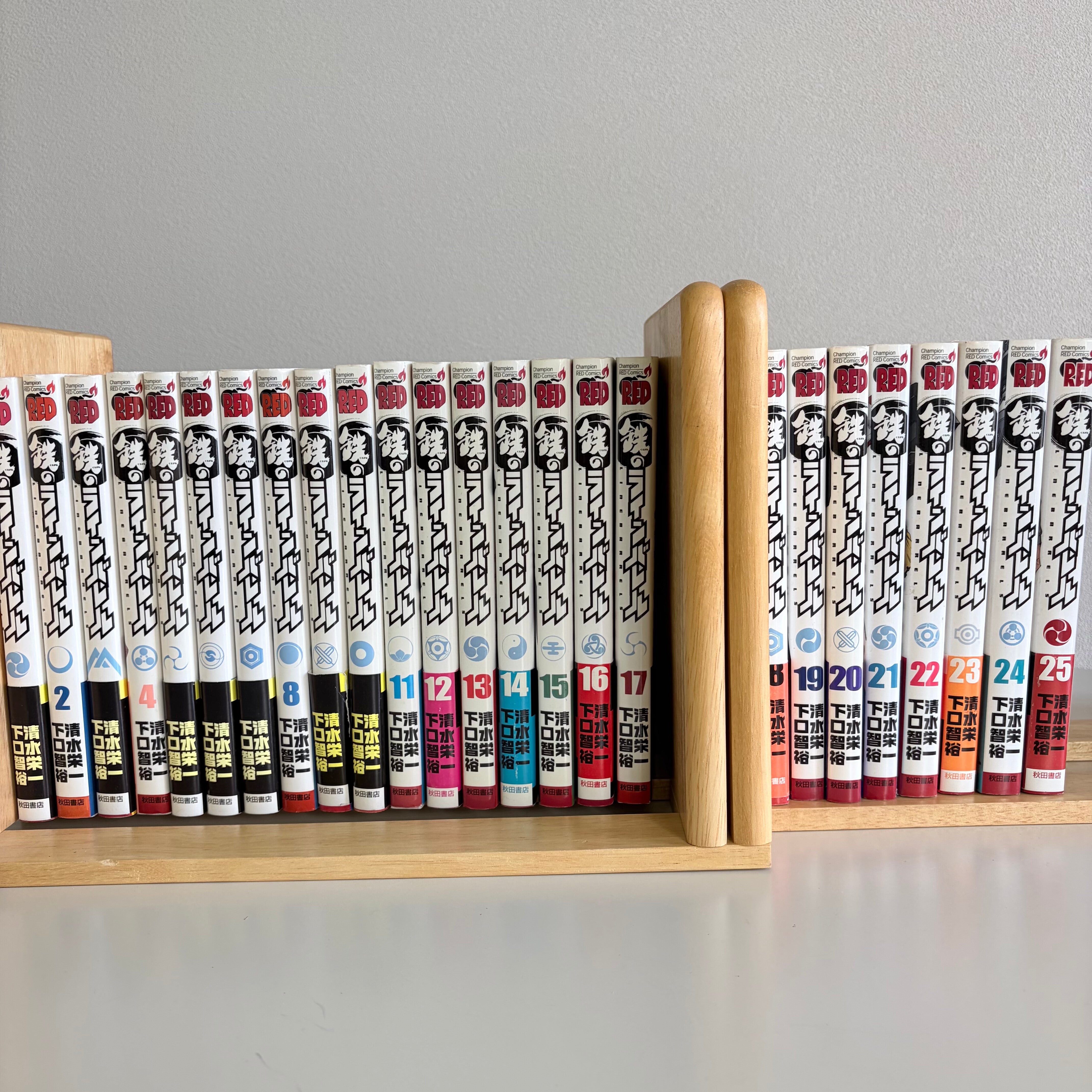 鉄のラインバレル 全25巻完結セット / 清水栄一 下口智裕 秋田書店