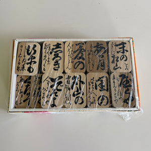 加藤鏡商店の木製百人一首かるた
