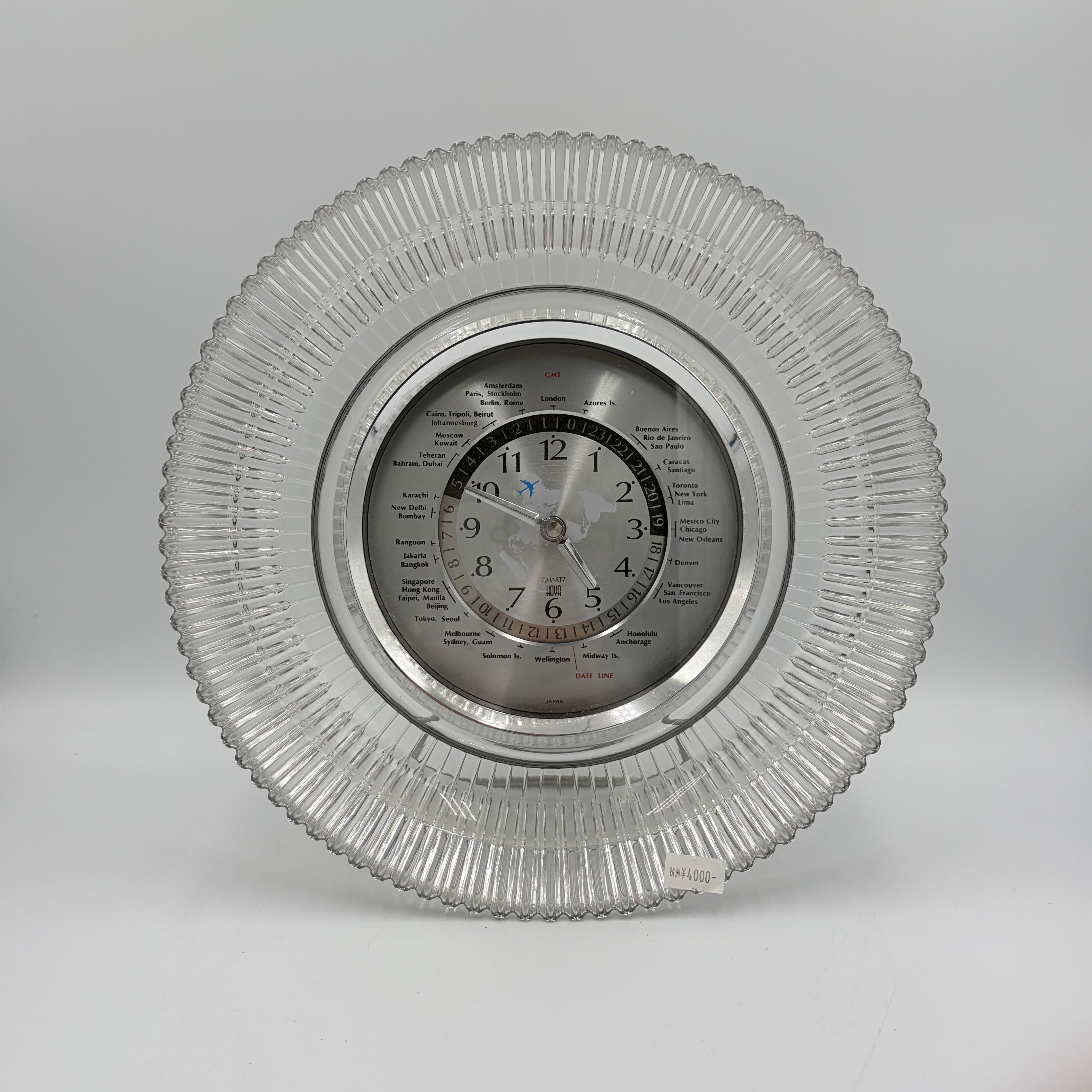 HOYA CRYSTAL クリスタル世界時計 ECS115W – Antaa lab