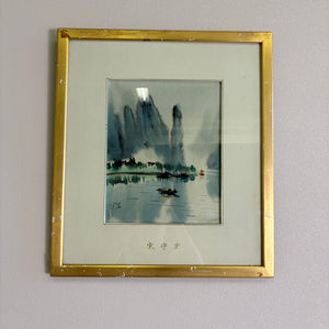 宋守宏 作：山水画 / 水画 水彩画 額装品 昭和レトロ インテリア アート